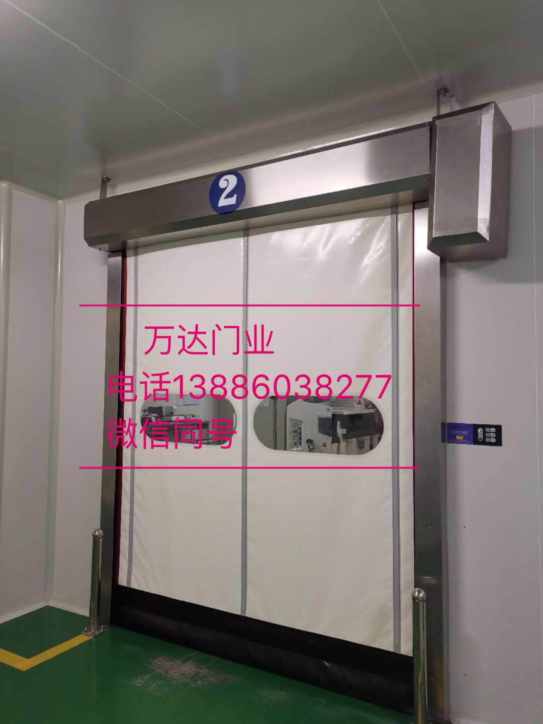 管道清洗防爆快速门