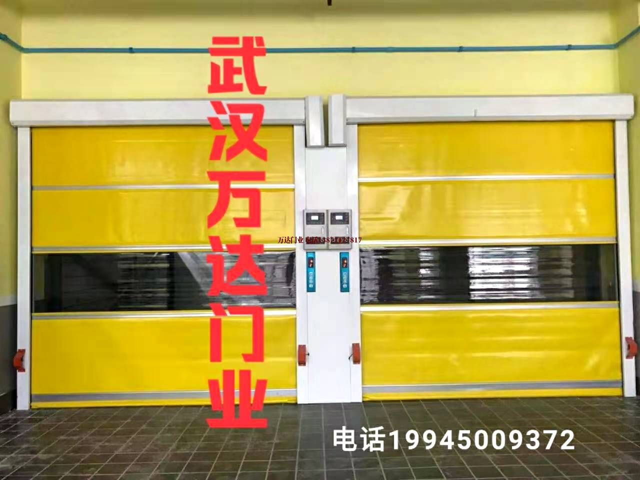 管道清洗柔性大门